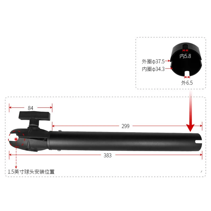 Fish Finder Mount - Алюминиевая удлинительная труба 38 см с