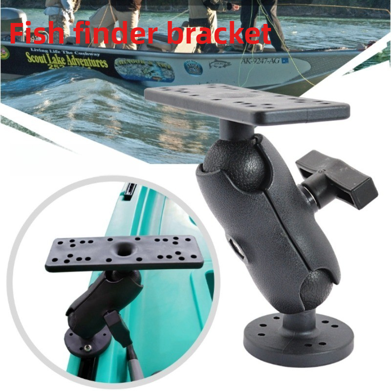 Fish Finder Mount - Поворотное на 360 градусов шаровое крепление