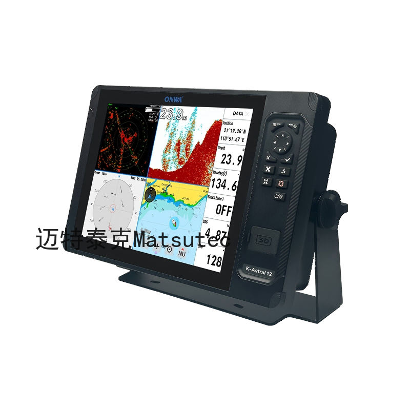 Fishing Gps - ONWA K-Astral Простой в использовании картплоттер