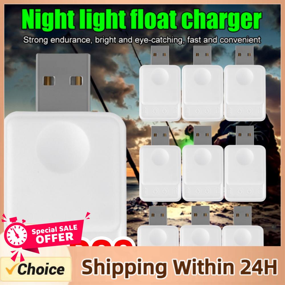 Светящийся рыболовный поплавок – обзор и цена Fish Finder Charger